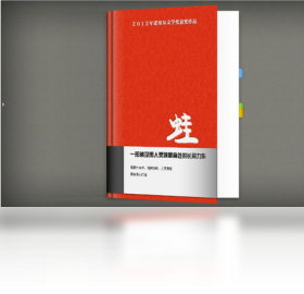 iRead�������飩���԰��ͼ0
