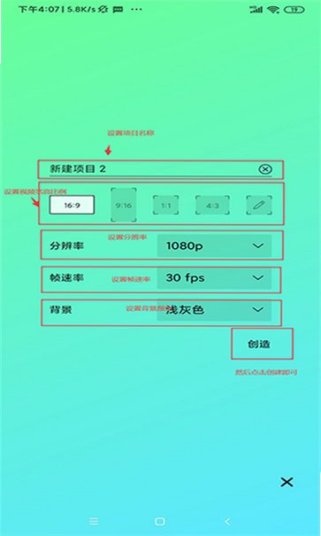 am������������2026���°�5.0.279��ͼ1