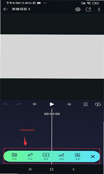 am������������2026���°�5.0.279��ͼ4