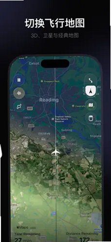 רע�ɻ�app�ٷ�����v2.8.7���°��ͼ1