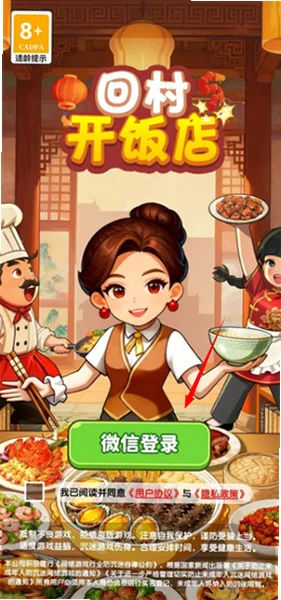 �ش忪����app���ٰ�׬Ǯ����v1.0.0.1��׿���ͼ2