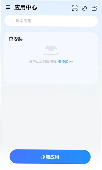 ���ɳ��app��װ�������°�v1.2.7��ͼ1