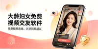 ���举Ů�����Ƶ��������