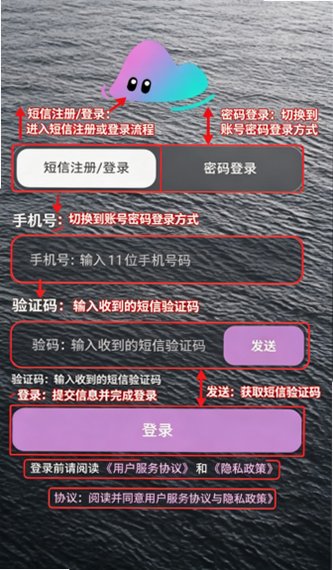 ����AI����������׿��v0.5.0�ֻ����ͼ0