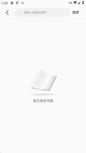 ����С˵�ٷ�����5.0.8.1��׿���ͼ1