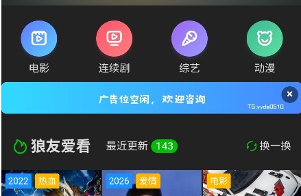 硬核指南
