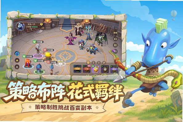 我叫MT崛起游戏重制版送千抽1.0.1官方版截图2