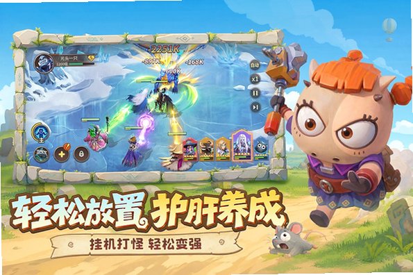 我叫MT崛起游戏重制版送千抽1.0.1官方版截图3