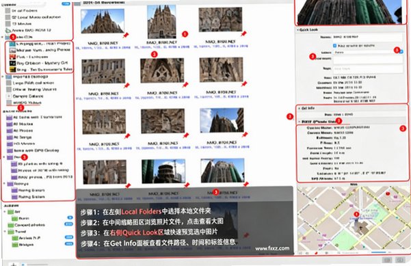 NeoFinder Mac版 磁盘媒体资产编目管理工具 NeoFinder Mac版 磁盘媒体资产编目管理工具