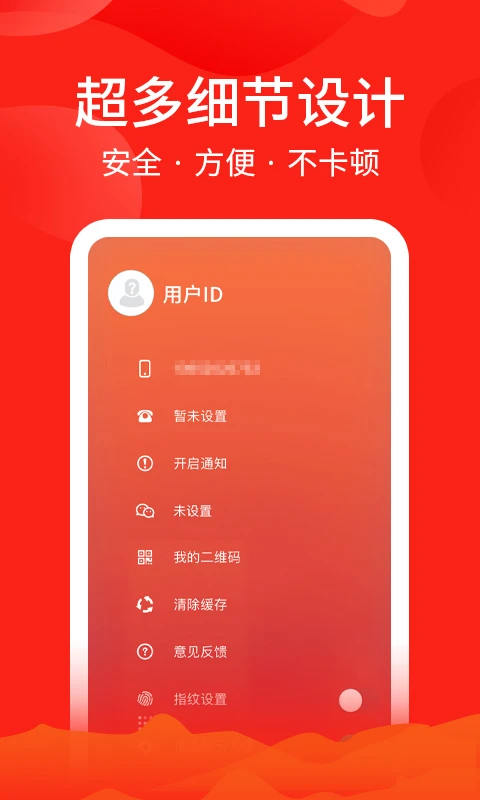 ARSMO投屏功能演示
