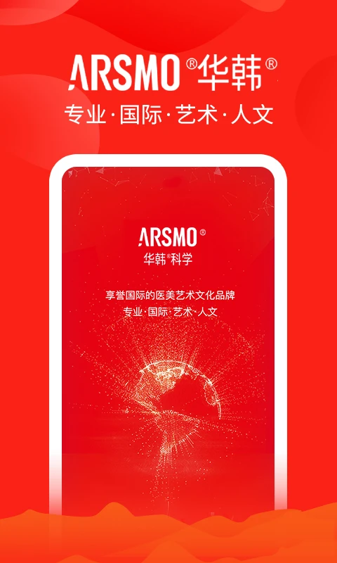 ARSMO字幕加载功能