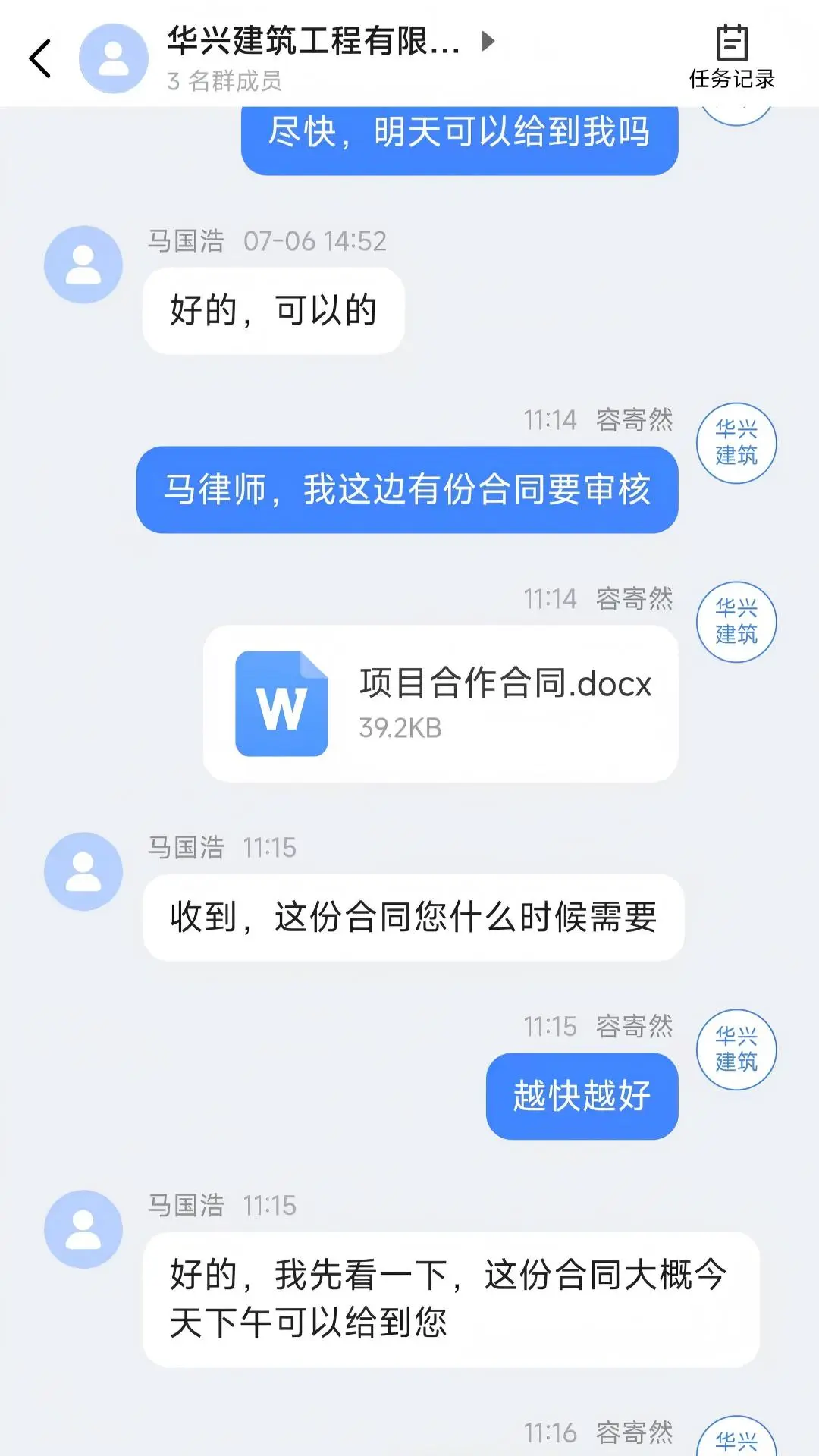 ��ҵ���ַ���1.0.1 �ٷ����ͼ1