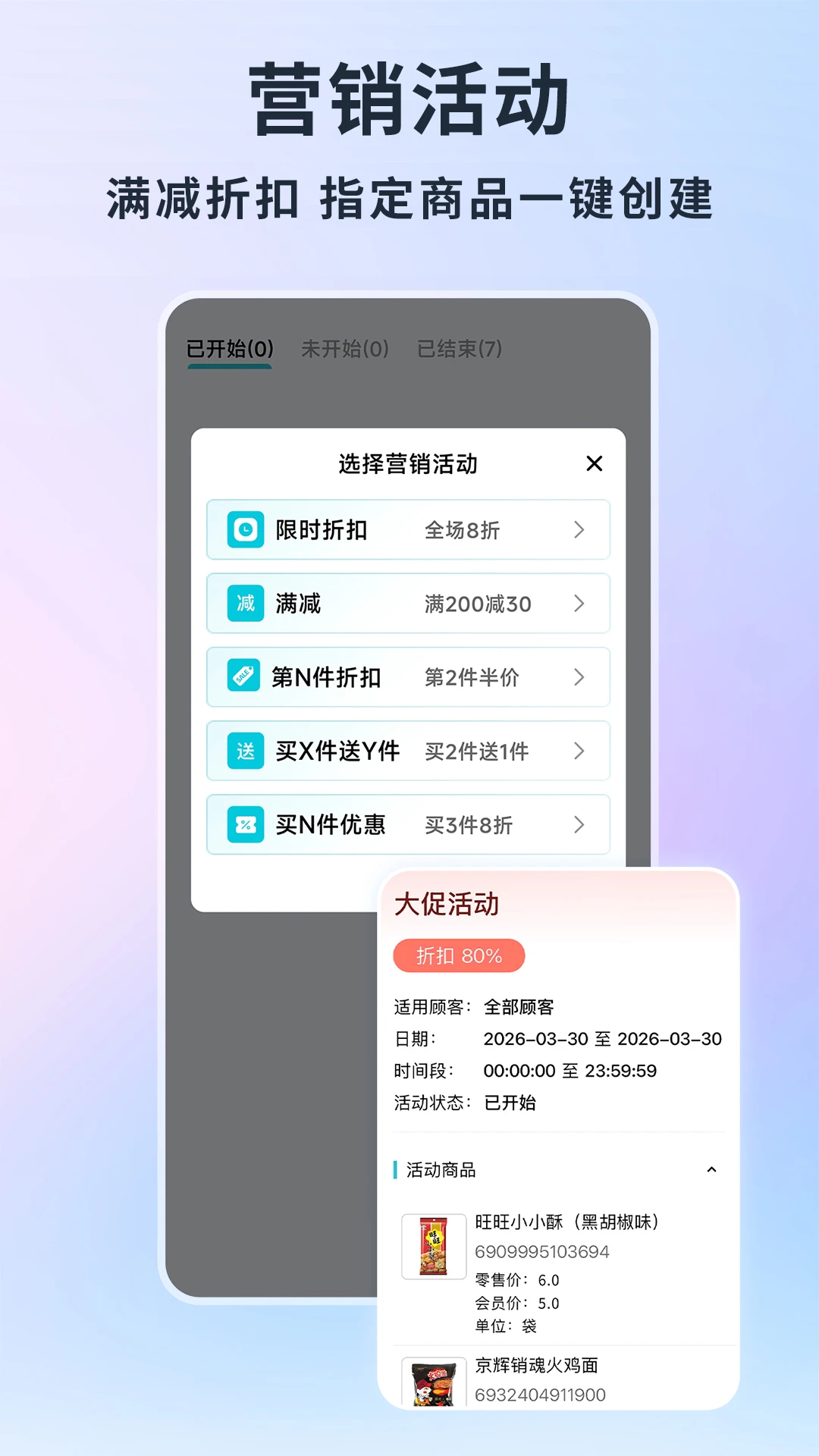 �ǻۼ�AI�����ǻۼ����°氲װ��1.6.1 �ٷ����ͼ1