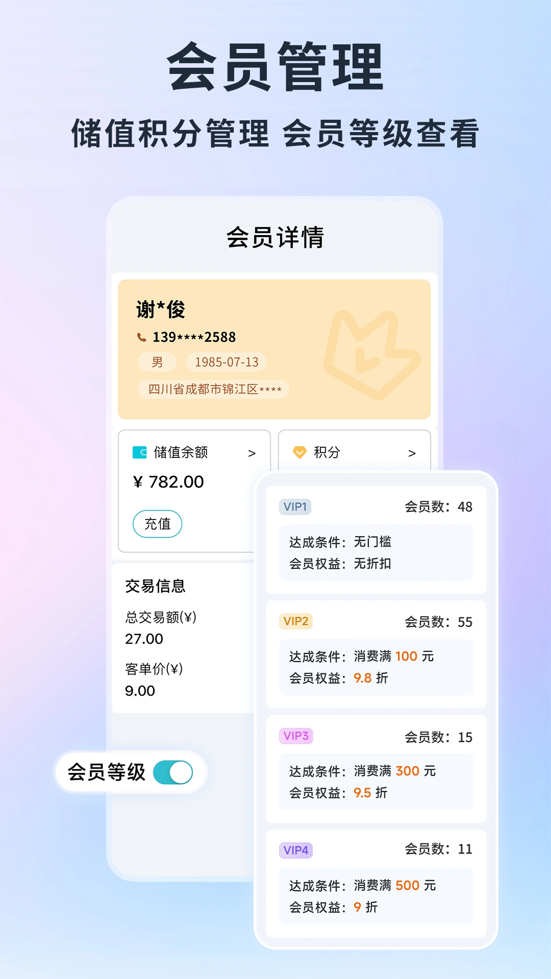 �ǻۼ�AI�����ǻۼ����°氲װ��1.6.1 �ٷ����ͼ2