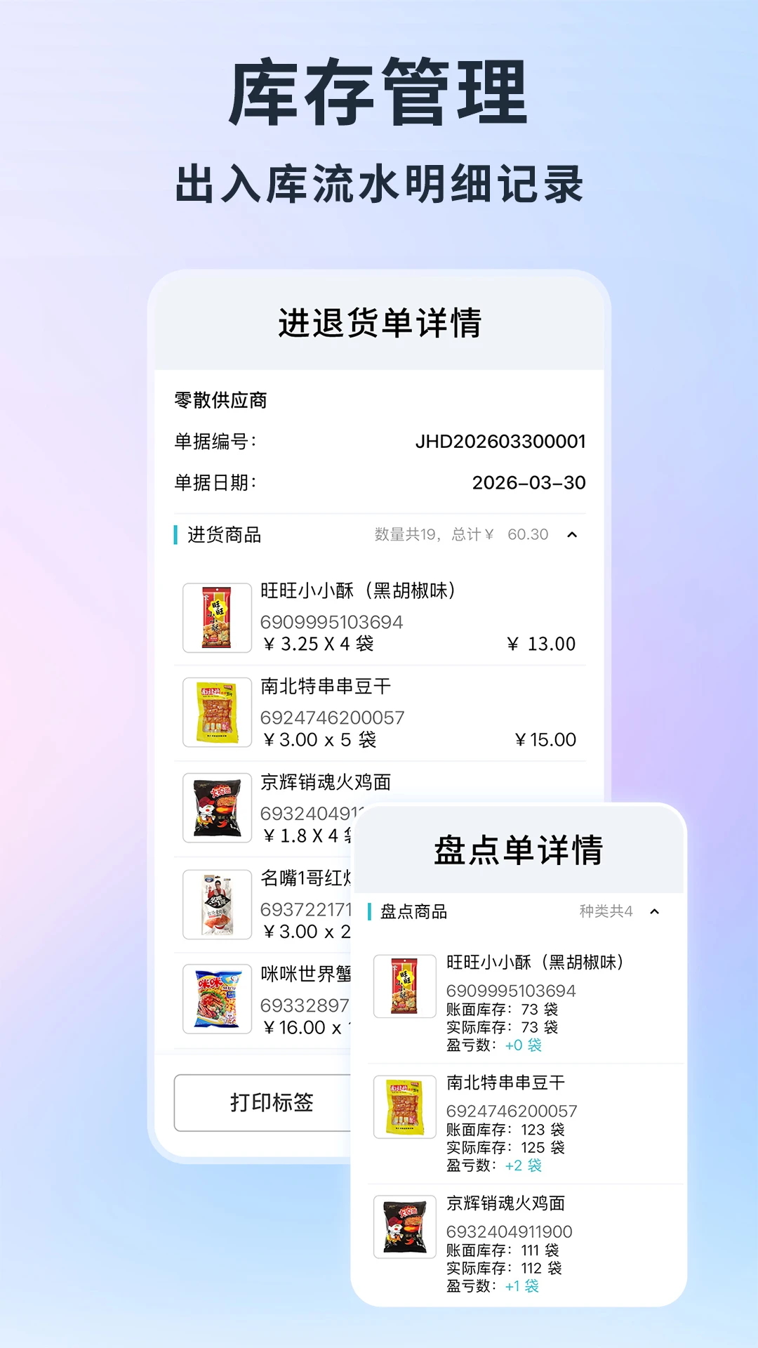 �ǻۼ�AI�����ǻۼ����°氲װ��1.6.1 �ٷ����ͼ4