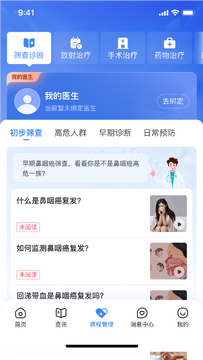 ���ʰ�������֪ʶ����