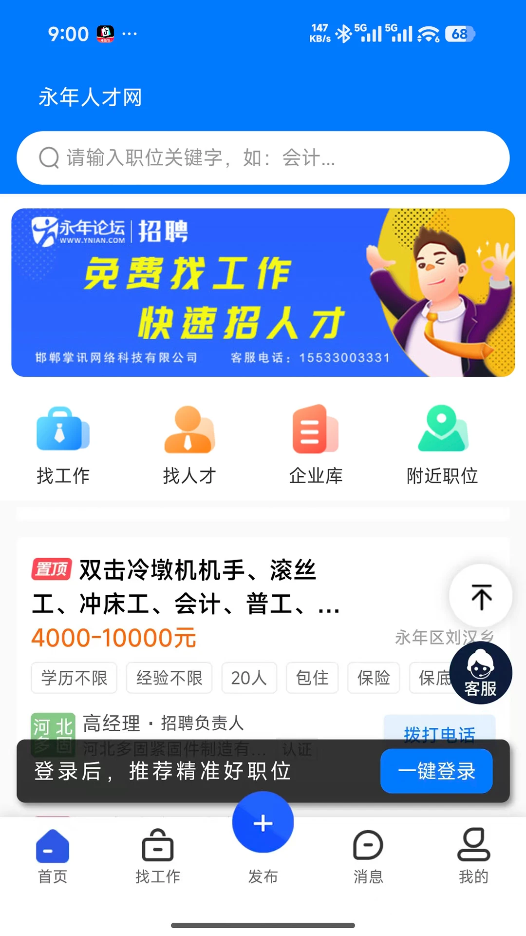 �����˲���1.0.5 �ٷ����ͼ0