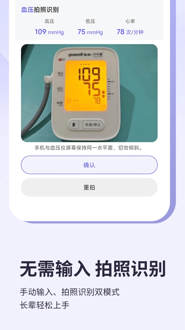 ���߹ܼ�-һվʽ����������������