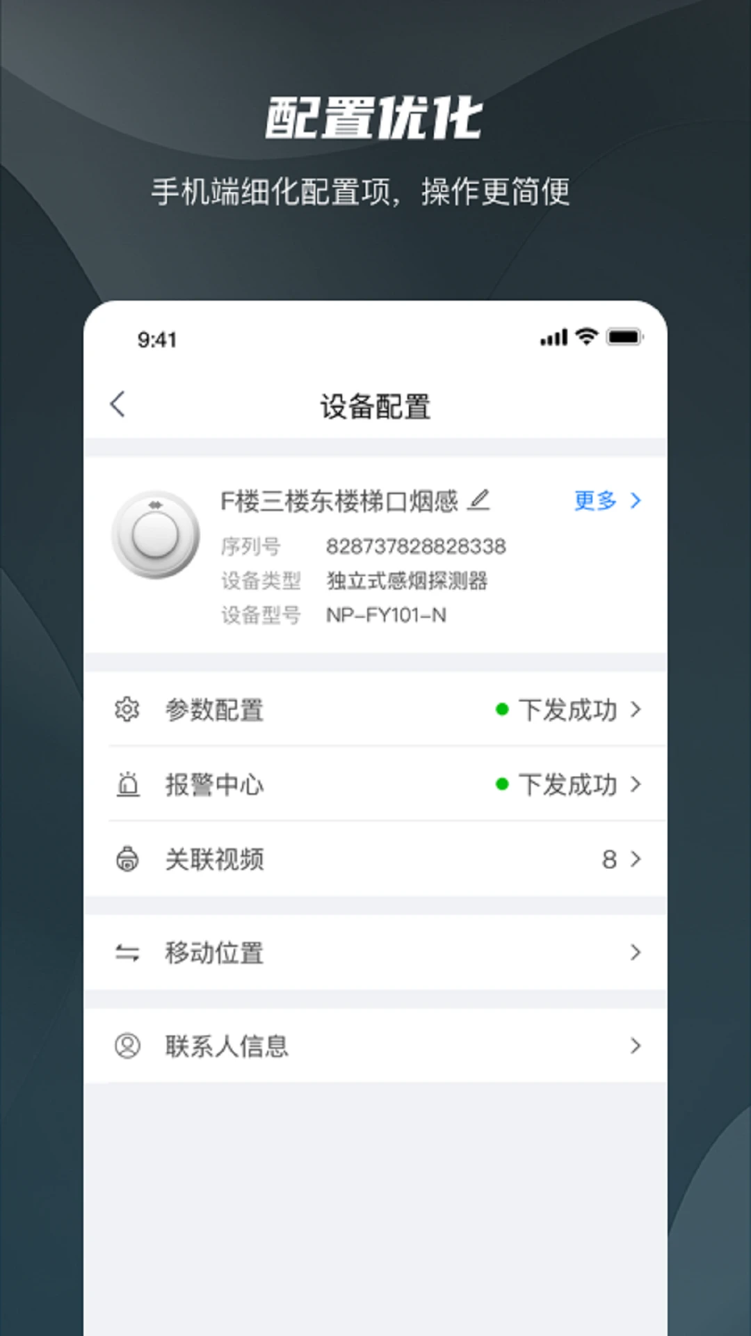 ��������1.13.3�ٷ����ͼ2