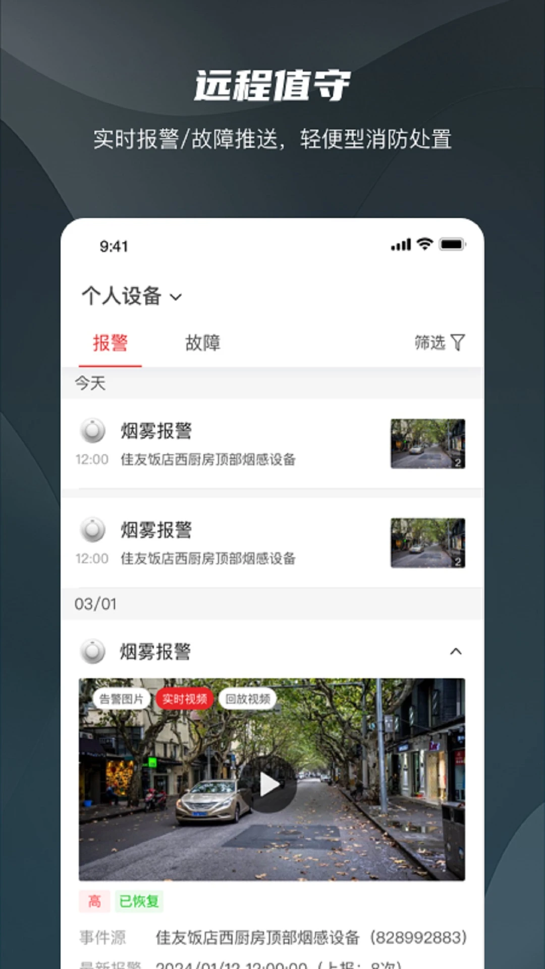 ��������1.13.3�ٷ����ͼ1