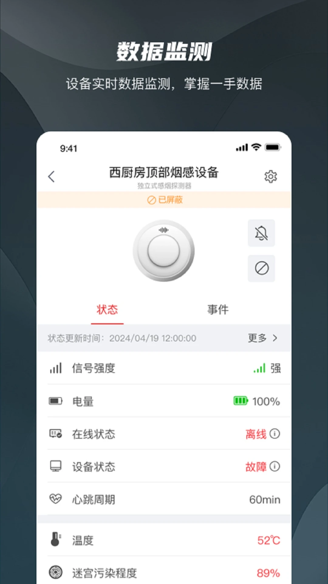 ��������1.13.3�ٷ����ͼ3