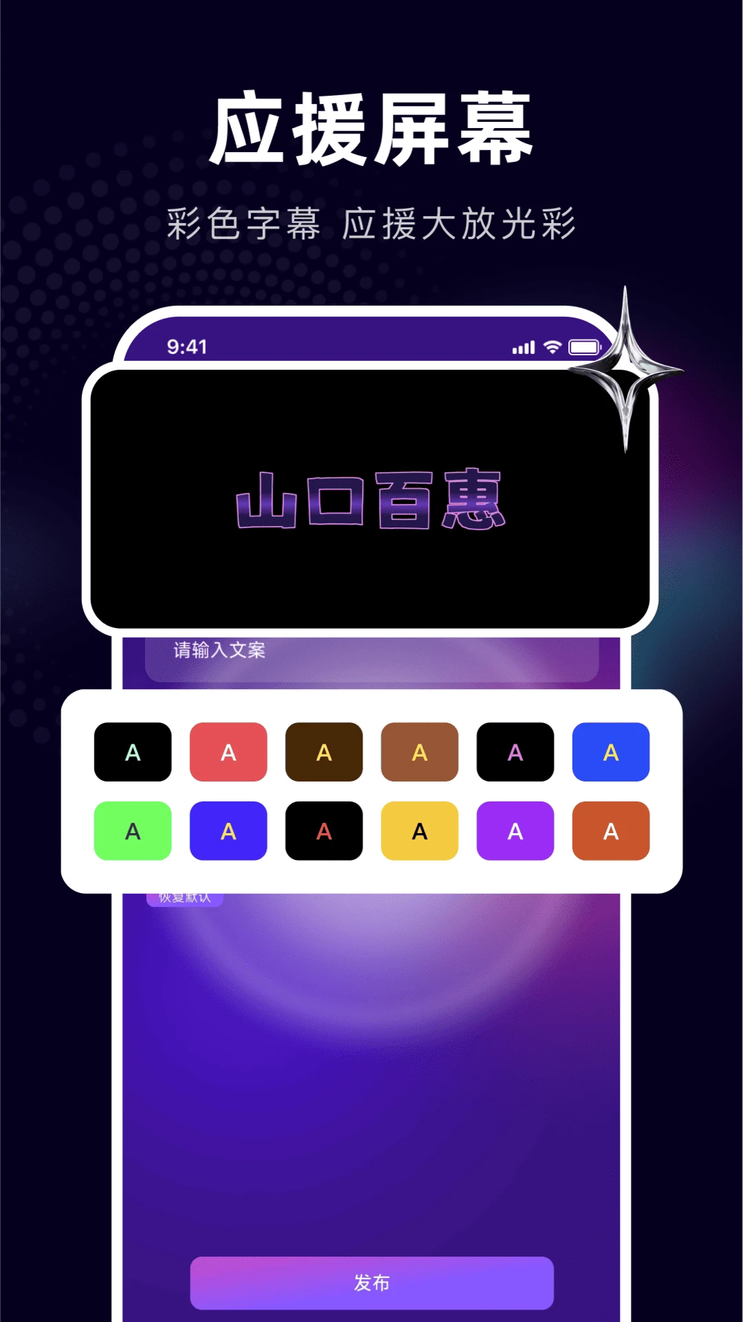 �����ƹ��Ͳ�ٷ���1.0.3 ���°��ͼ1