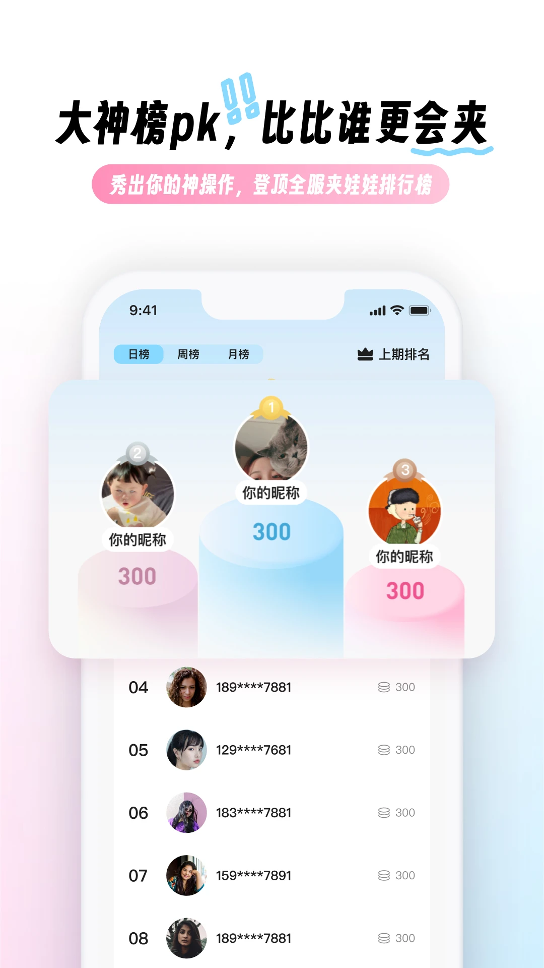 ����2.4.0�ٷ����ͼ4