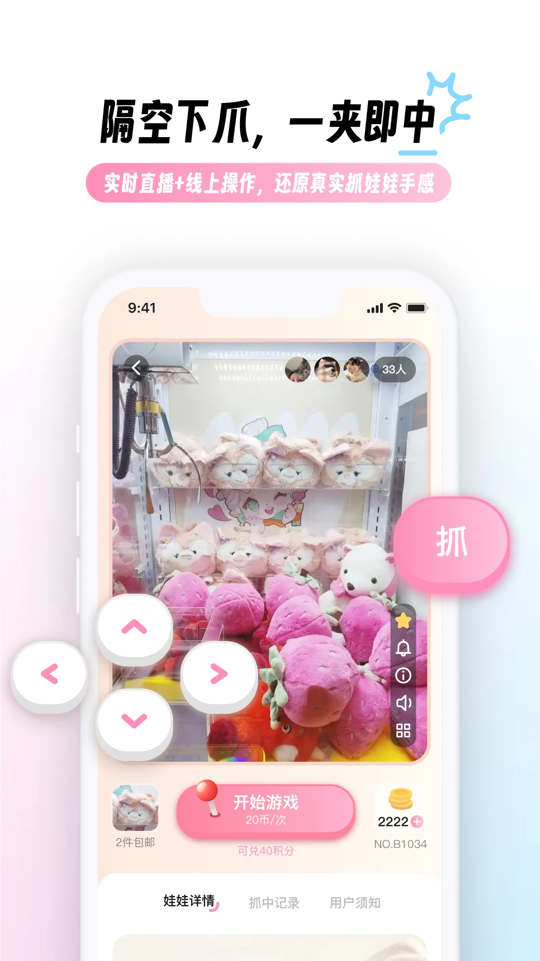 ����2.4.0�ٷ����ͼ1