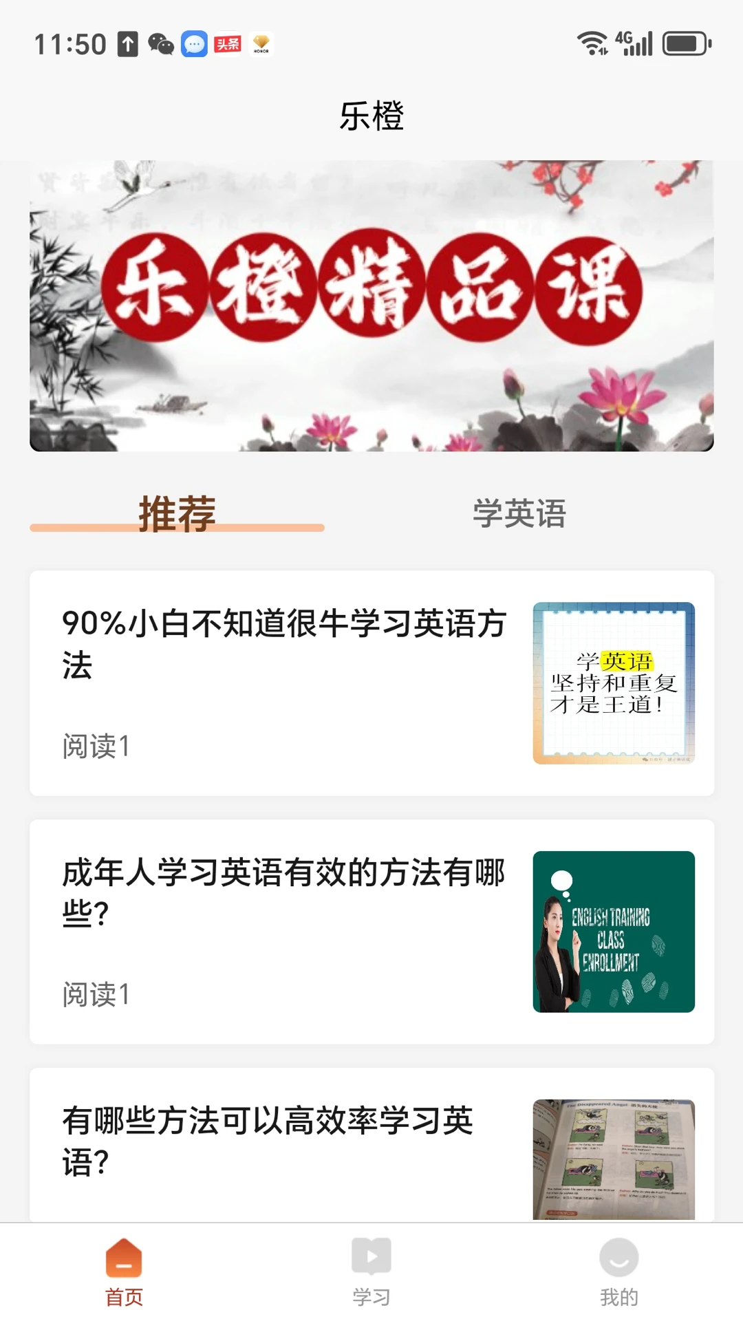 �ֳȾ�Ʒ��1.2.9�ٷ����ͼ1