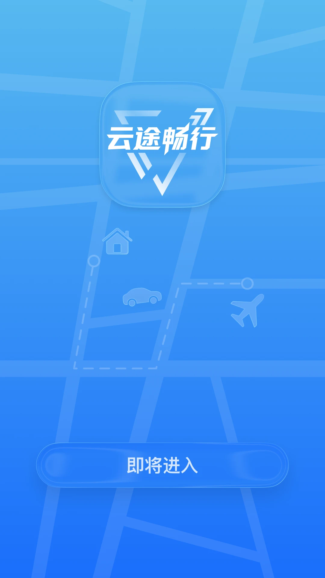 ��;����app�����ֻ���3.1.6 �ٷ����ͼ0