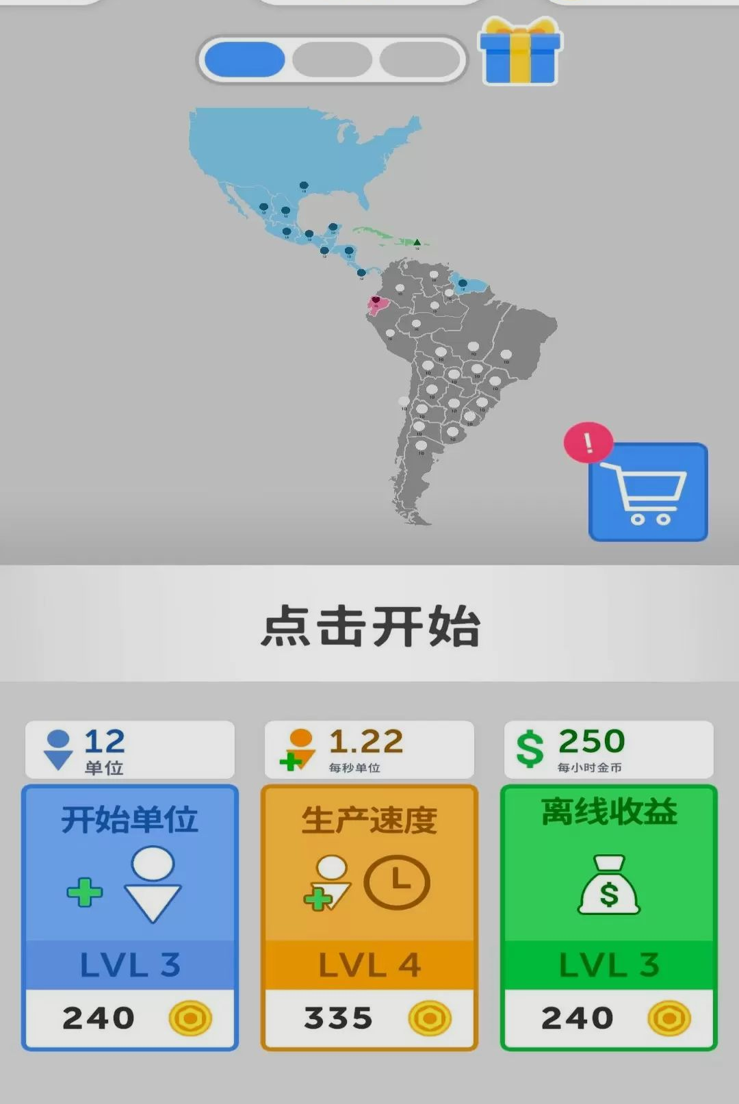 �۹����ţ�����v2.260901.193 ��׿���ͼ4