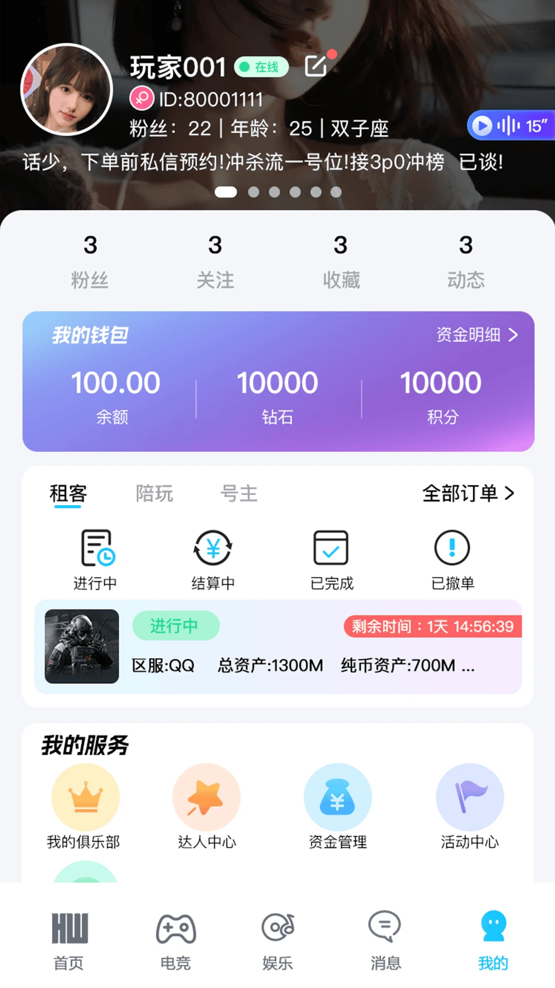 �����羺���»طŹ���