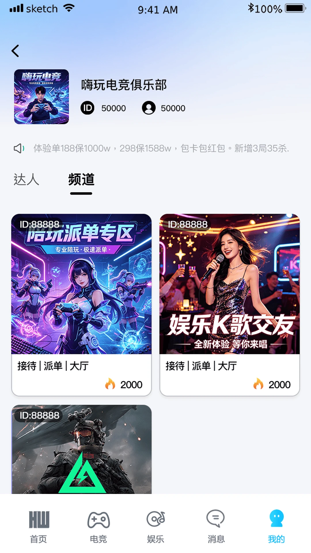 �����羺�˺Ű�����