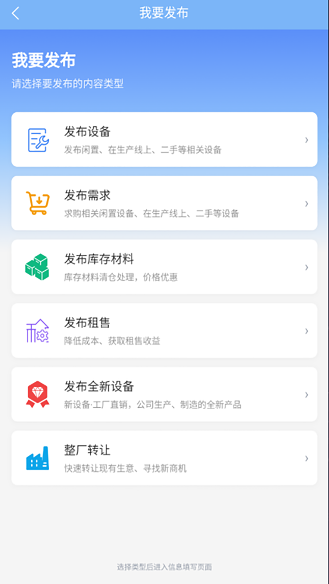 �����豸�����ܽ���