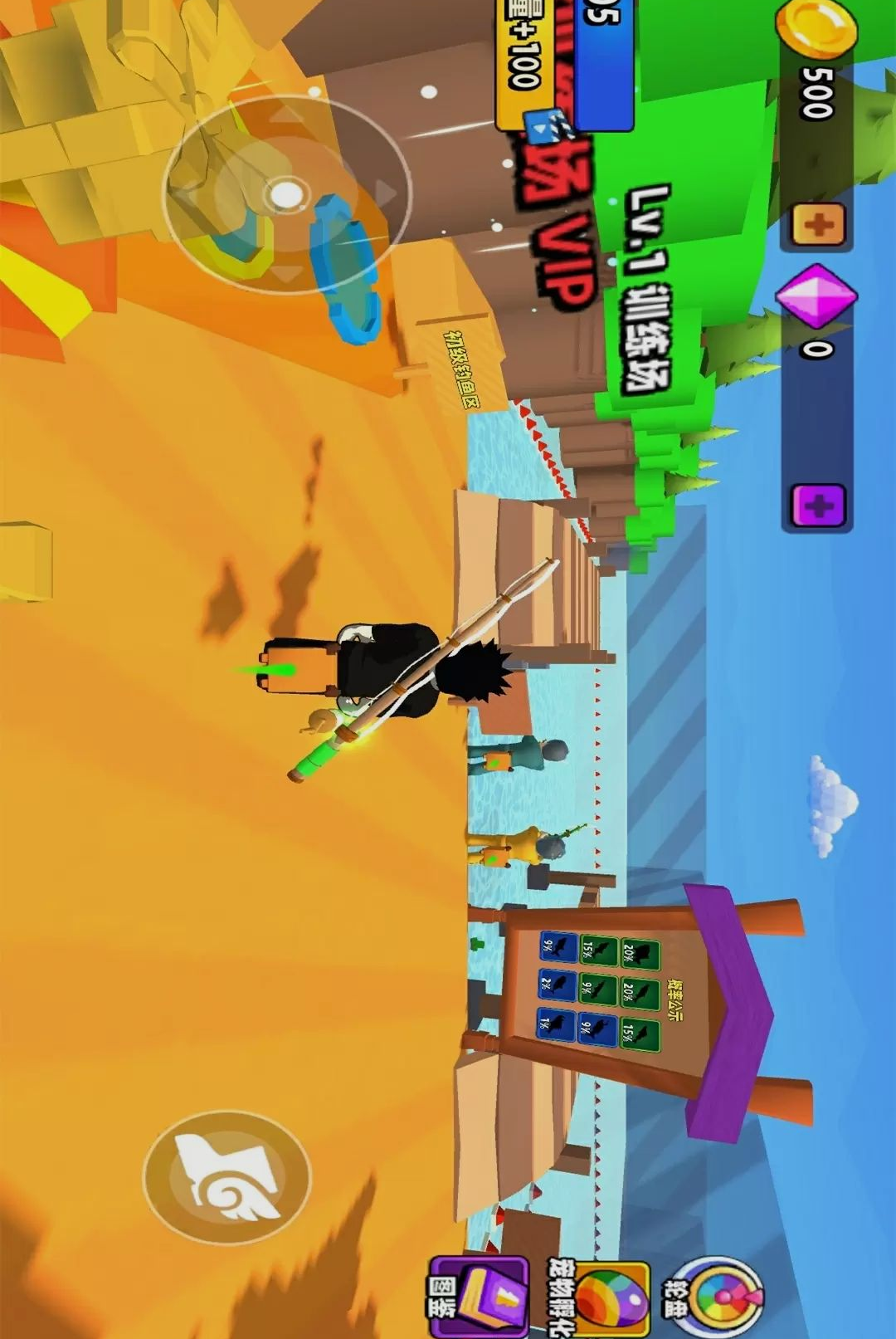 �޲����㴫˵���°�v2.0.0��׿���ͼ0