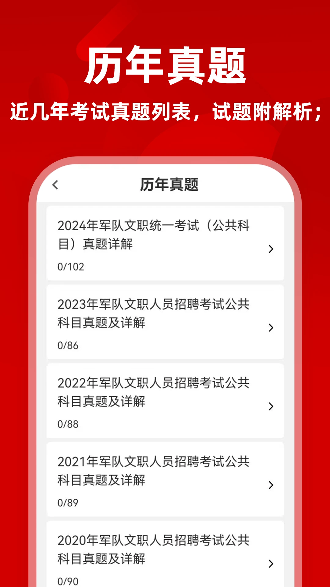 ������ְţ���ˢ�����