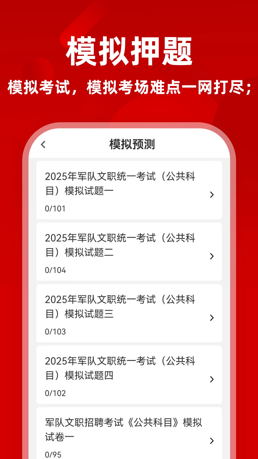 ������ְţ�����������