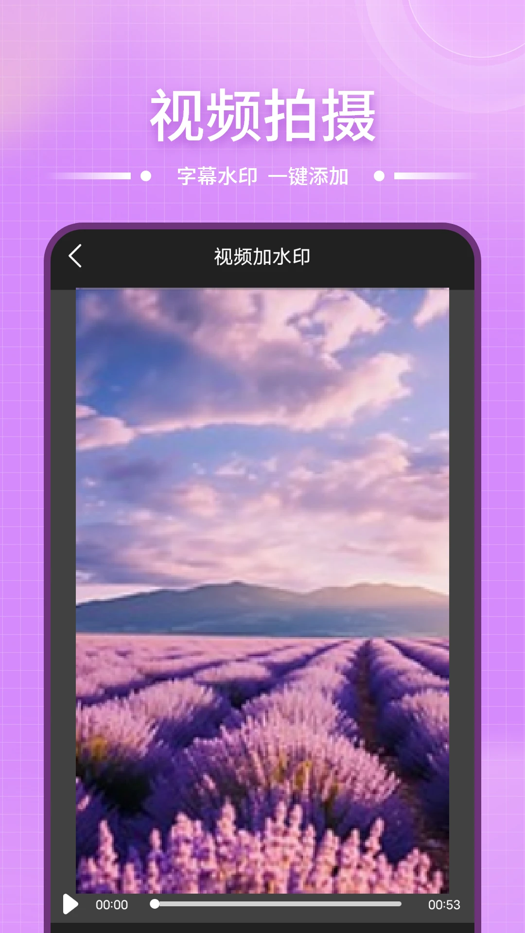 Ͷ�����ӹܼ�Ͷ������1.6.0 �ٷ����ͼ2
