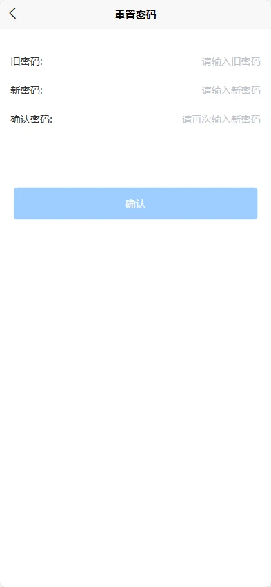 �ɵ�С��������ͳ�ƽ���