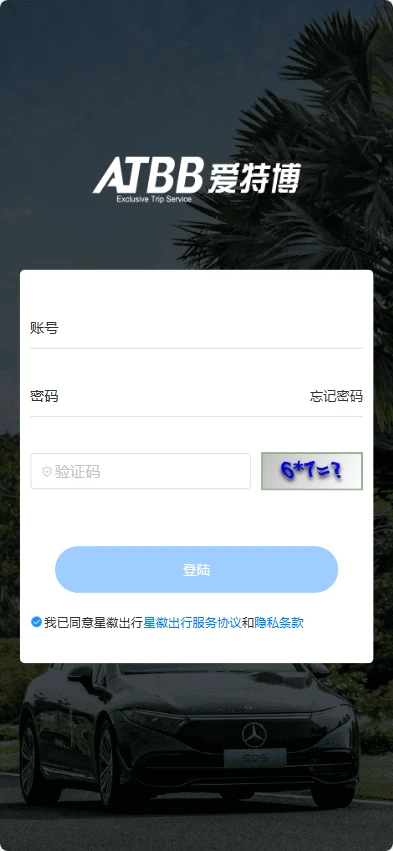 �ɵ�С���ְ�׿��Ԥ��ͼ