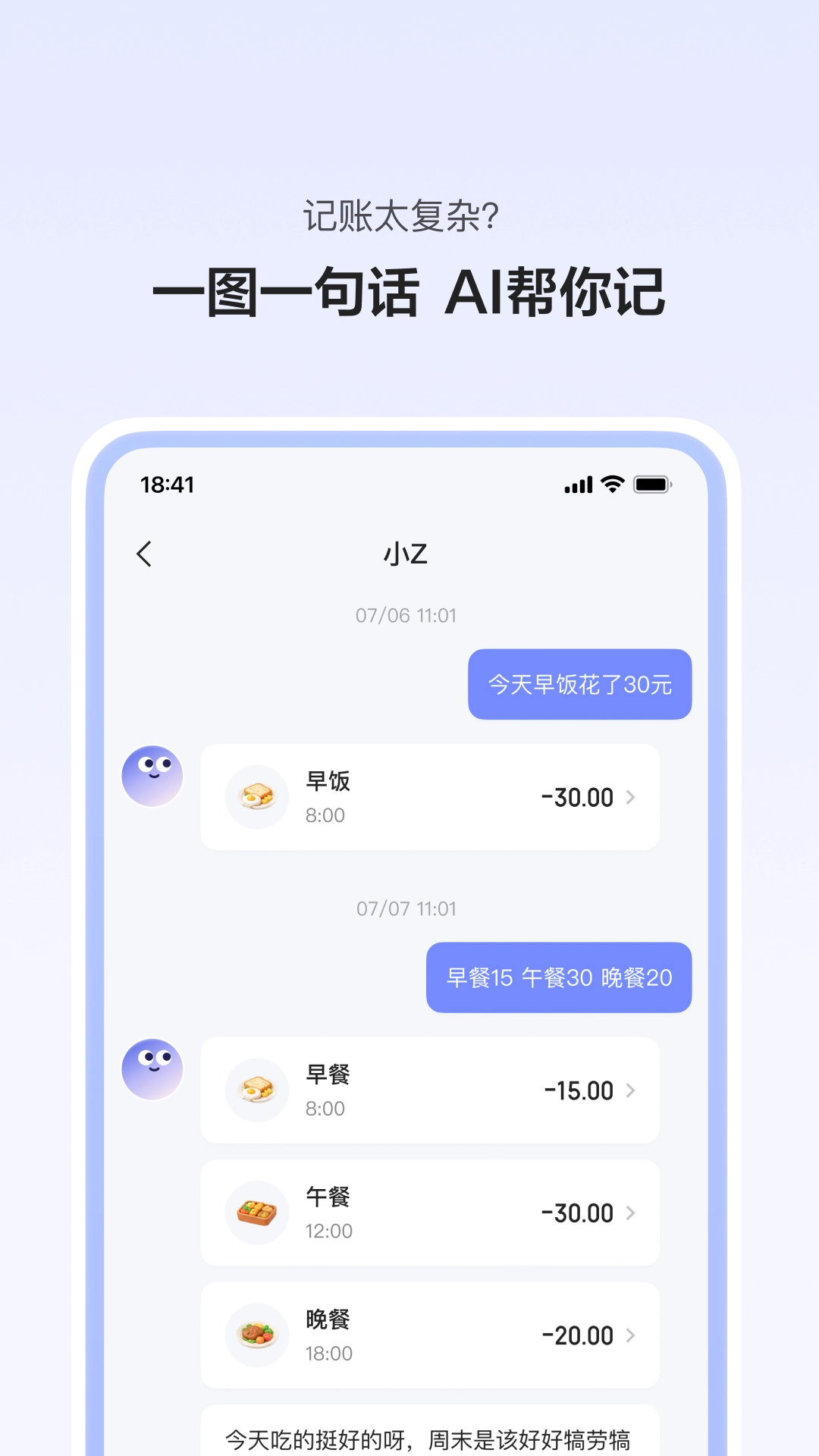 Z��Ǯ��������