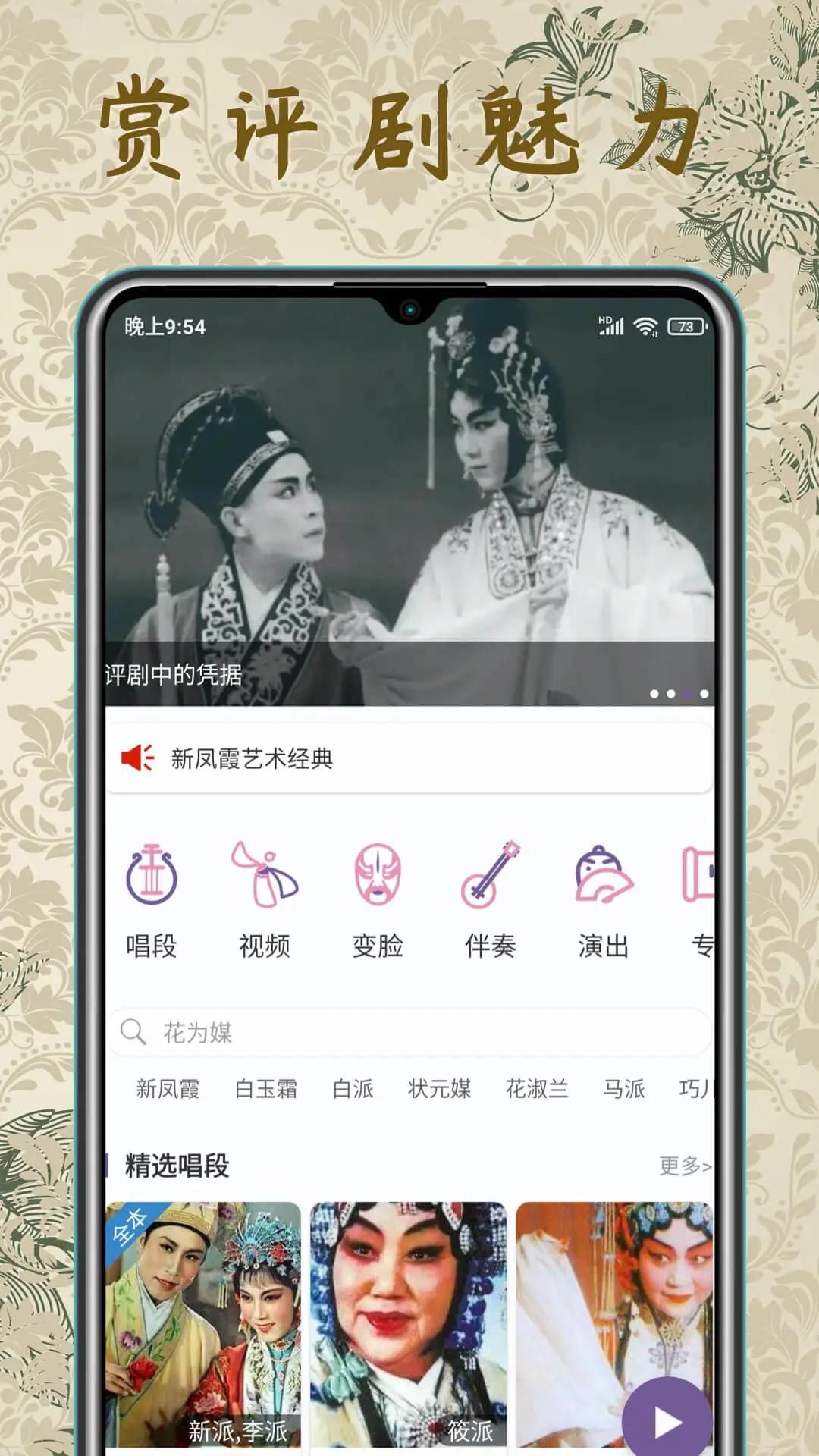 �����԰�׿��Ԥ��ͼ