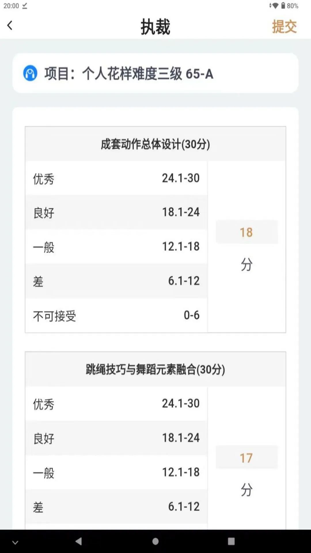 ������������1.0.125��׿���ͼ0