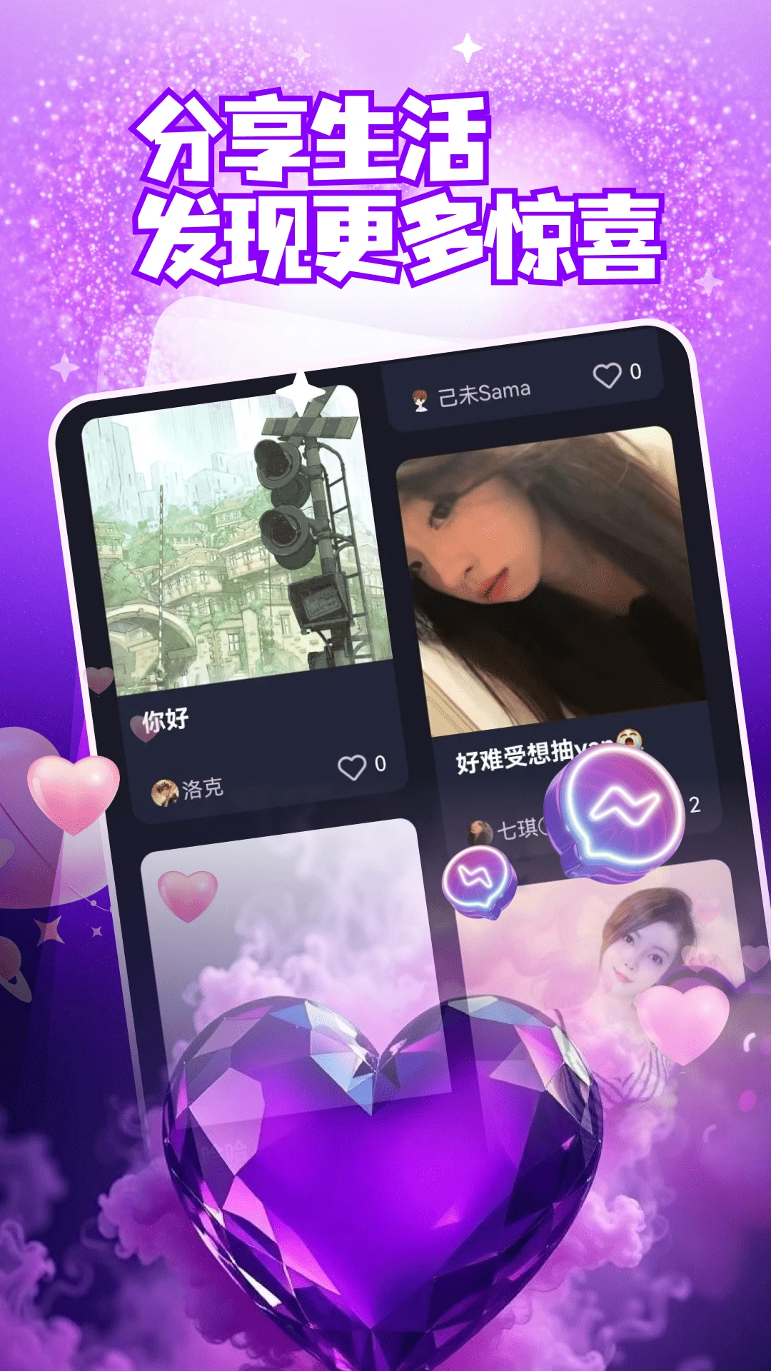 coyo 可可英语v40.2.23 官方版截图2