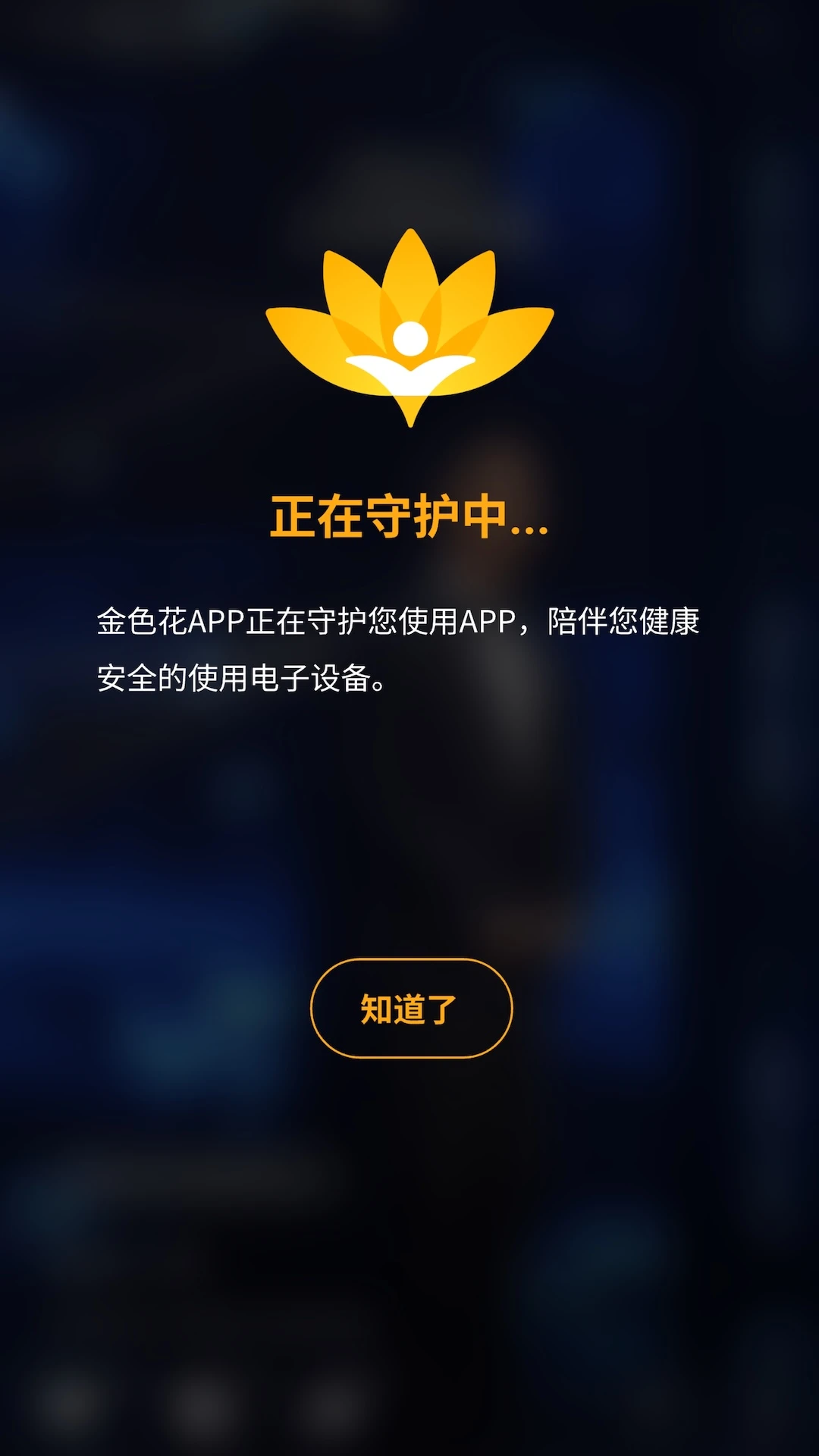 ��ɫ�����Ӷ�ѧϰ��Դ����