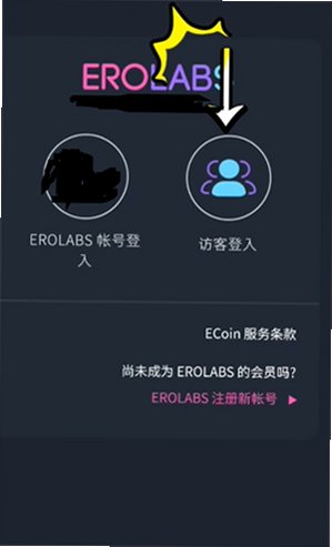 NuCarnival��Ϸ�������°�v5.4.0��׿���ͼ1