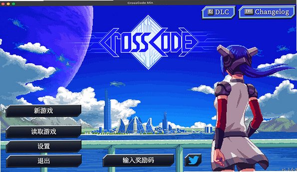 Զ������CrossCode for Mac���԰�