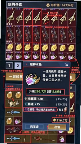 ����Ͽ�ȵ�ţ��(����Ͽ���Ѵ�)�ٷ�����0.9.9��׿���ͼ0