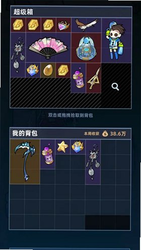 ����Ͽ�ȵ�ţ��(����Ͽ���Ѵ�)�ٷ�����0.9.9��׿���ͼ1