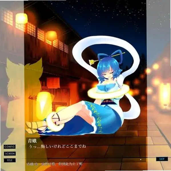 �ͷ���galagame�ٷ���������2026���°�v1.3 ���°��ͼ1